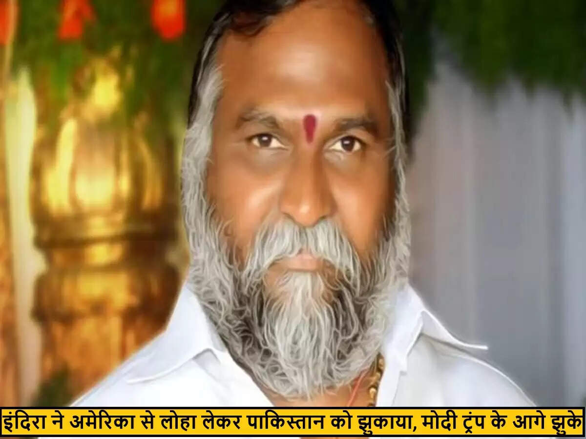 तेलंगाना कांग्रेस नेता ने मोदी की विदेश नीति पर उठाए सवाल