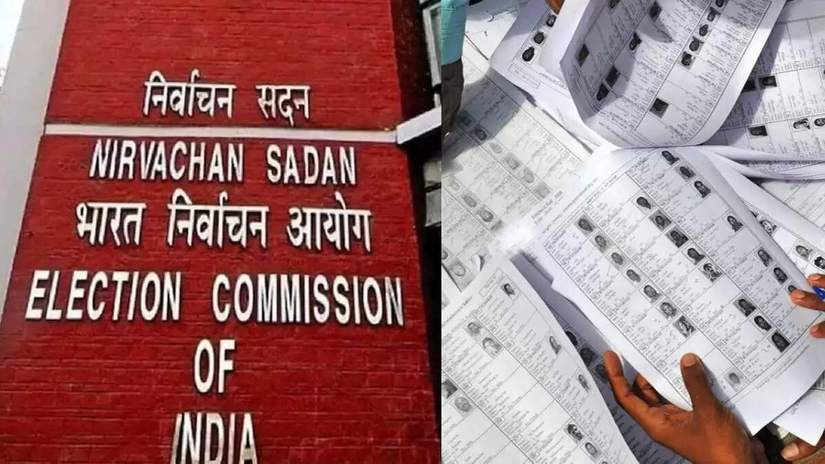 चुनाव आयोग का नया नियम: 15 दिनों में वोटिंग लिस्ट में नाम दर्ज होगा