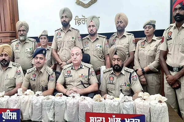 फिरोजपुर में मादक पदार्थों की तस्करी का भंडाफोड़, 15 किलोग्राम हेरोइन बरामद