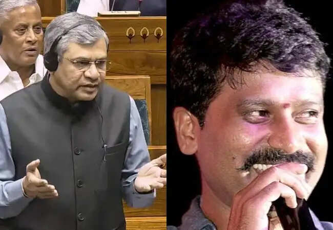 संसद में गाने 'सरके चुनरिया' पर विवाद, मंत्री ने लगाया बैन