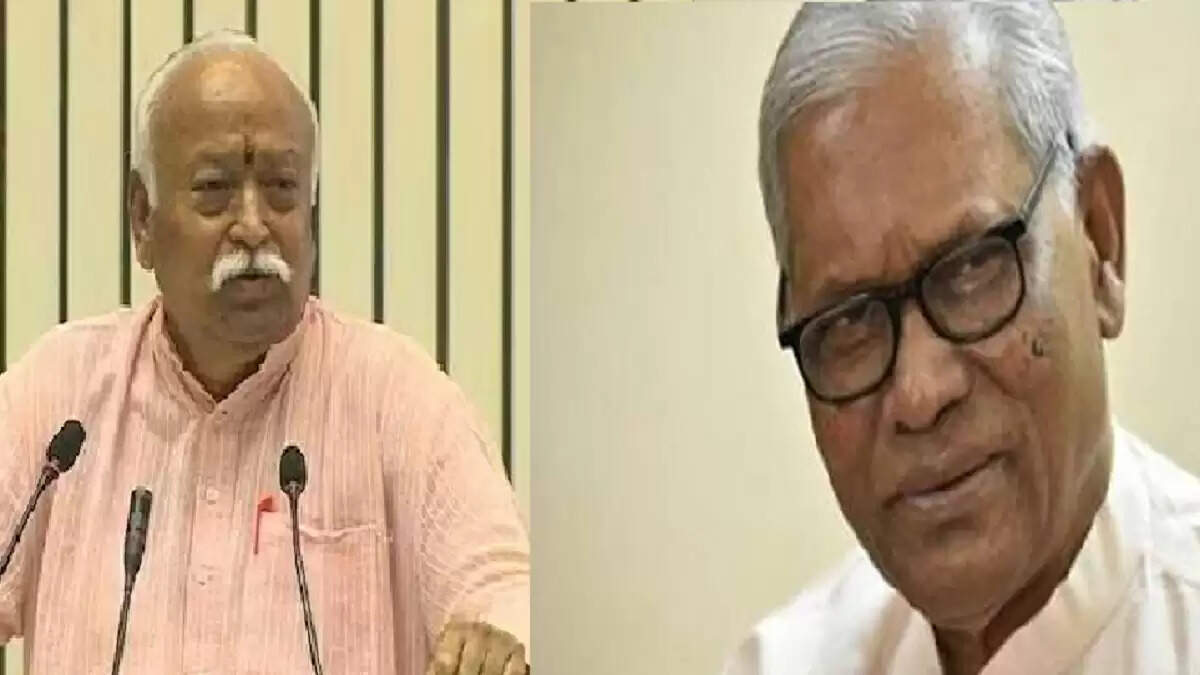 अरविंद नेताम की RSS कार्यक्रम में उपस्थिति: आदिवासी राजनीति में नया मोड़