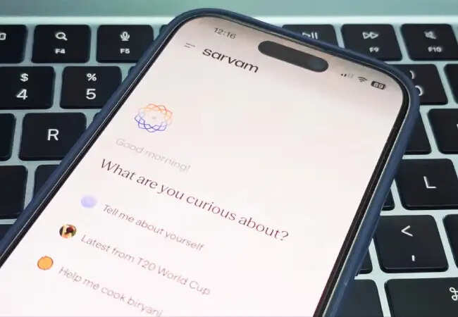 सर्वम ने लॉन्च किया इंडस AI चैट ऐप: जानें कैसे करें साइन अप