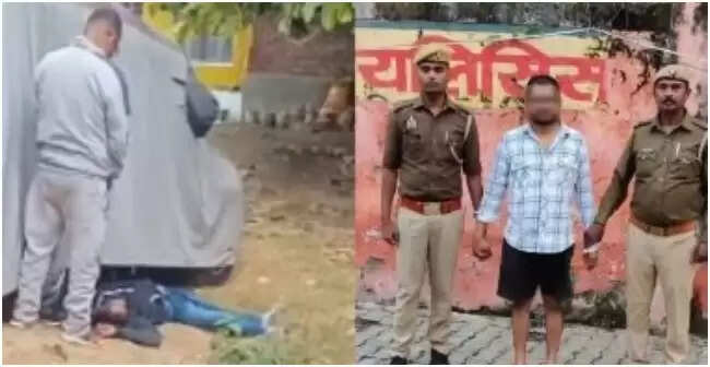 आजमगढ़ में बैंक कर्मचारी की शर्मनाक हरकत, वीडियो वायरल