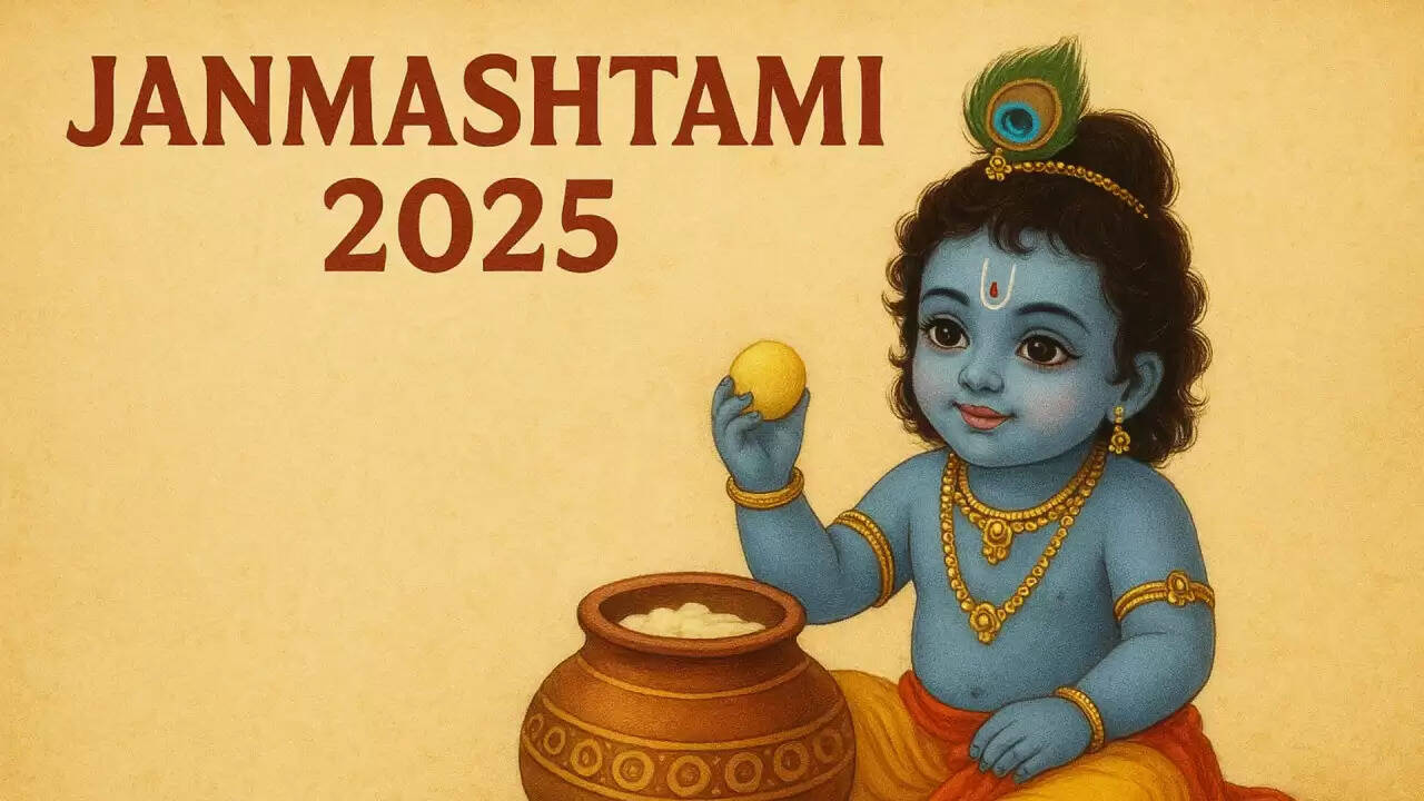 कृष्ण जन्माष्टमी 2025: भक्ति और उल्लास का पर्व, भेजें ये शुभकामना संदेश