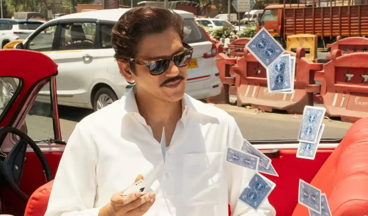 मटका किंग: 1960 के दशक की सट्टेबाजी की दुनिया में एक रोमांचक यात्रा