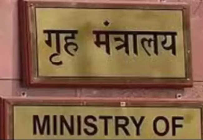 साइबर ठगी का नया तरीका: कॉल फॉरवर्डिंग फीचर का दुरुपयोग