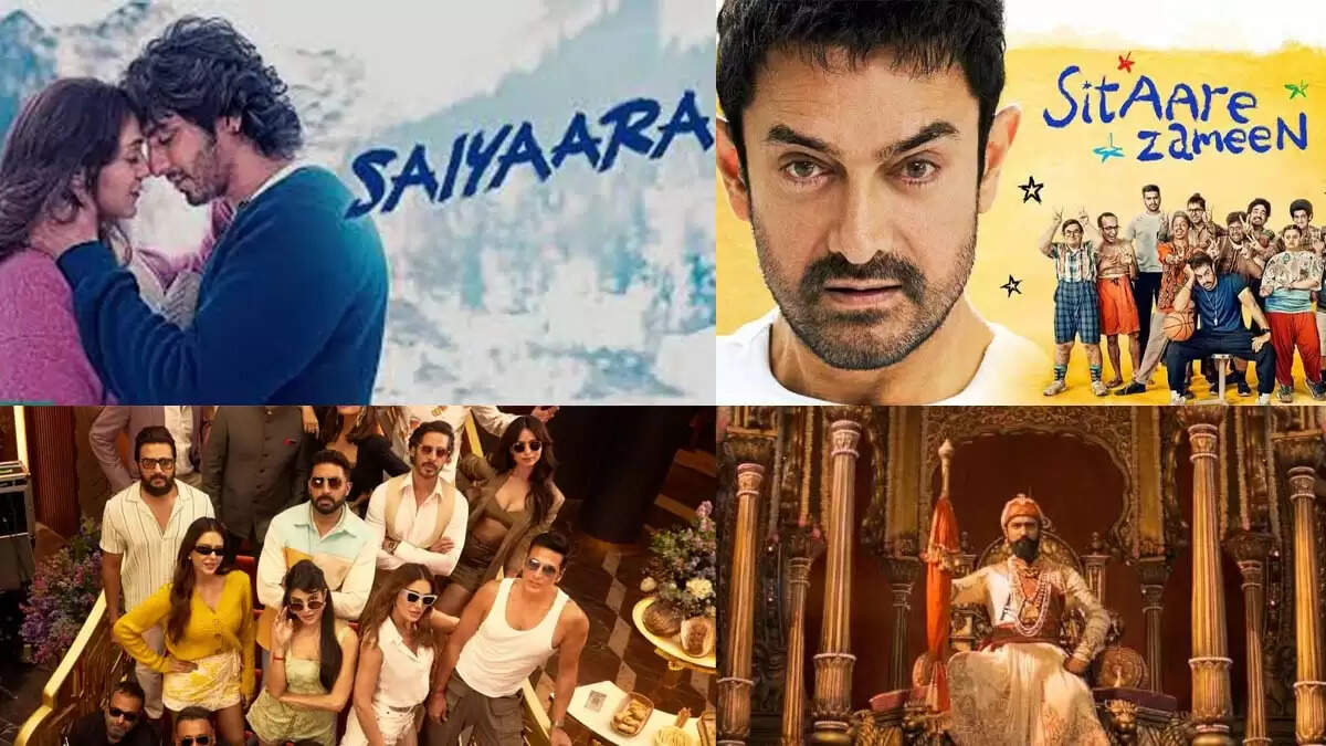Saiyaara: बॉक्स ऑफिस पर रिकॉर्ड तोड़ने वाली फिल्म