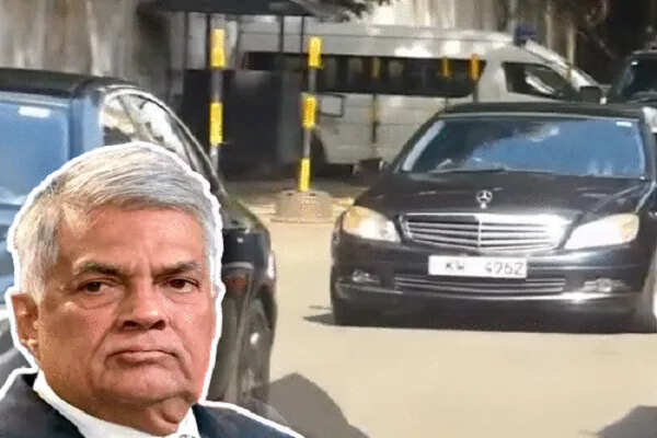 श्रीलंका के पूर्व राष्ट्रपति रानिल विक्रमसिंघे की गिरफ्तारी: सरकारी धन के दुरुपयोग का मामला