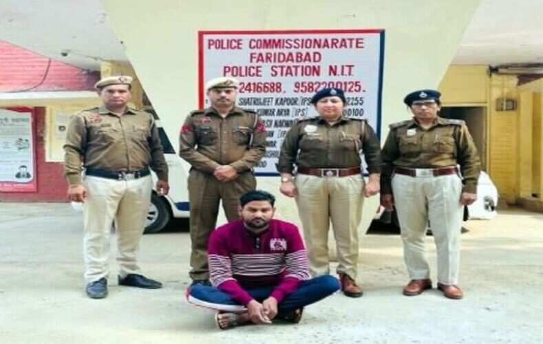 फरीदाबाद: नाबालिग से दुष्कर्म का आरोप चार माह बाद राजस्थान के डीग से गिरफ्तार
