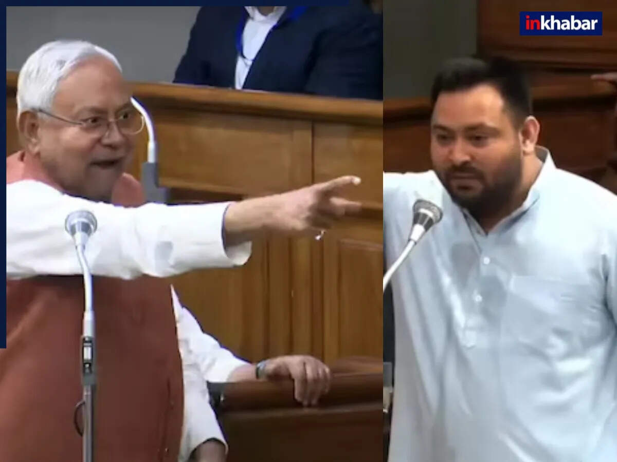बिहार विधानसभा में नीतीश और तेजस्वी के बीच तीखी बहस