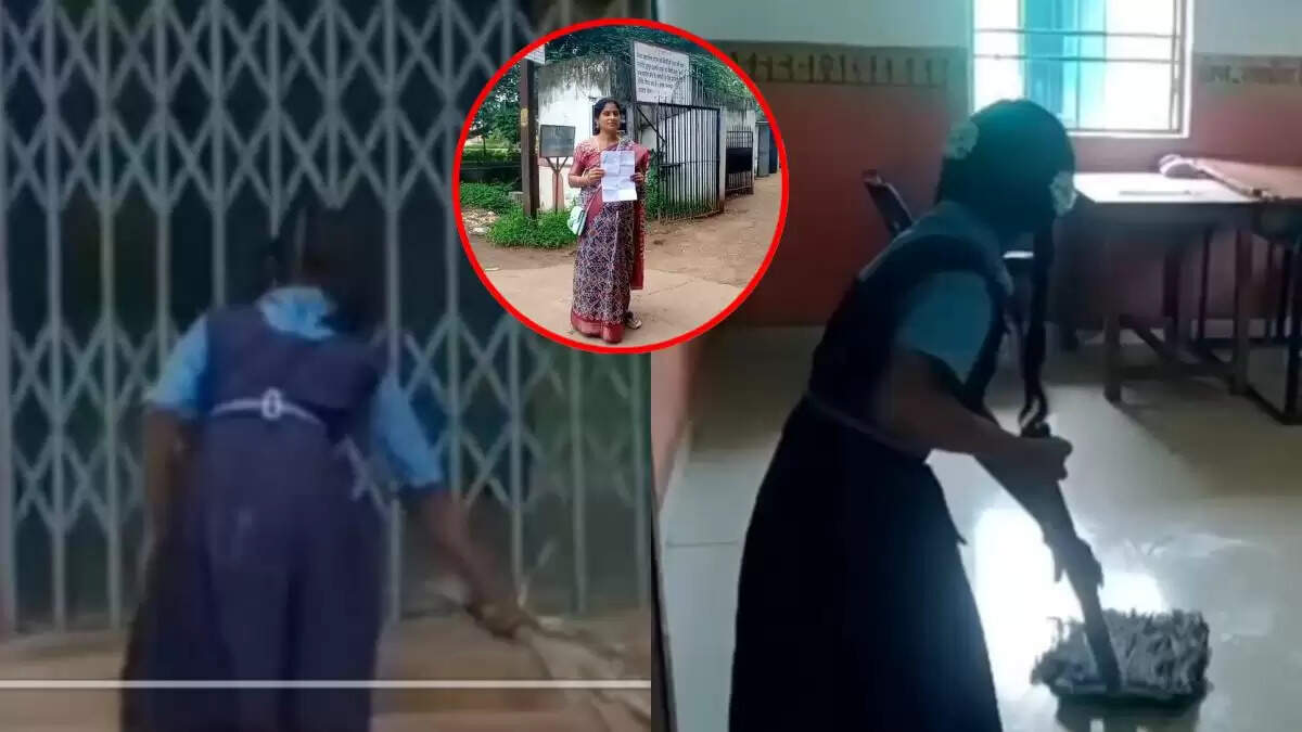 छत्तीसगढ़ के स्कूल में बच्चों से सफाई करवाई जा रही, वीडियो वायरल