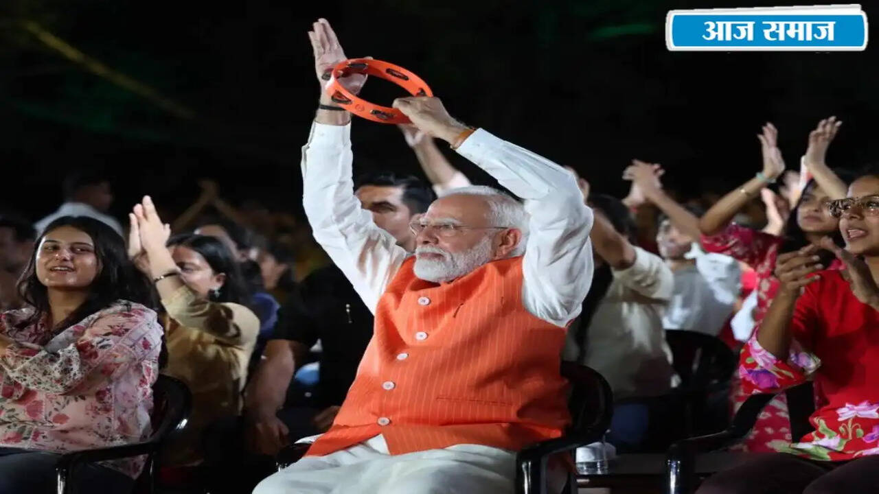 प्रधानमंत्री मोदी ने भजन क्लबिंग में भाग लिया: जानें यह नया भक्ति संगीत ट्रेंड क्या है