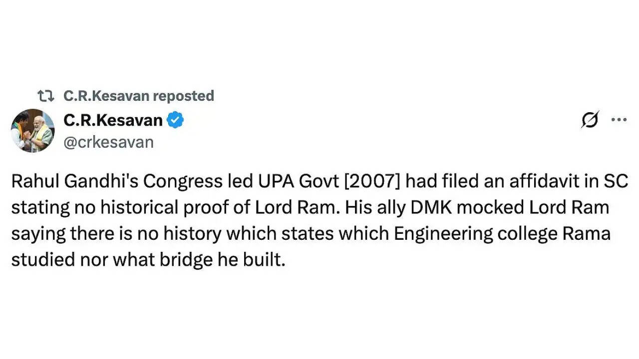 राहुल गांधी के विवादास्पद बयान पर भाजपा की तीखी प्रतिक्रिया