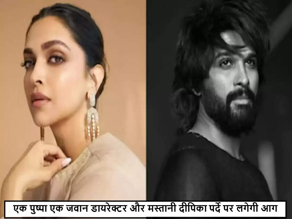 अल्लू अर्जुन की नई फिल्म की शूटिंग हैदराबाद में शुरू