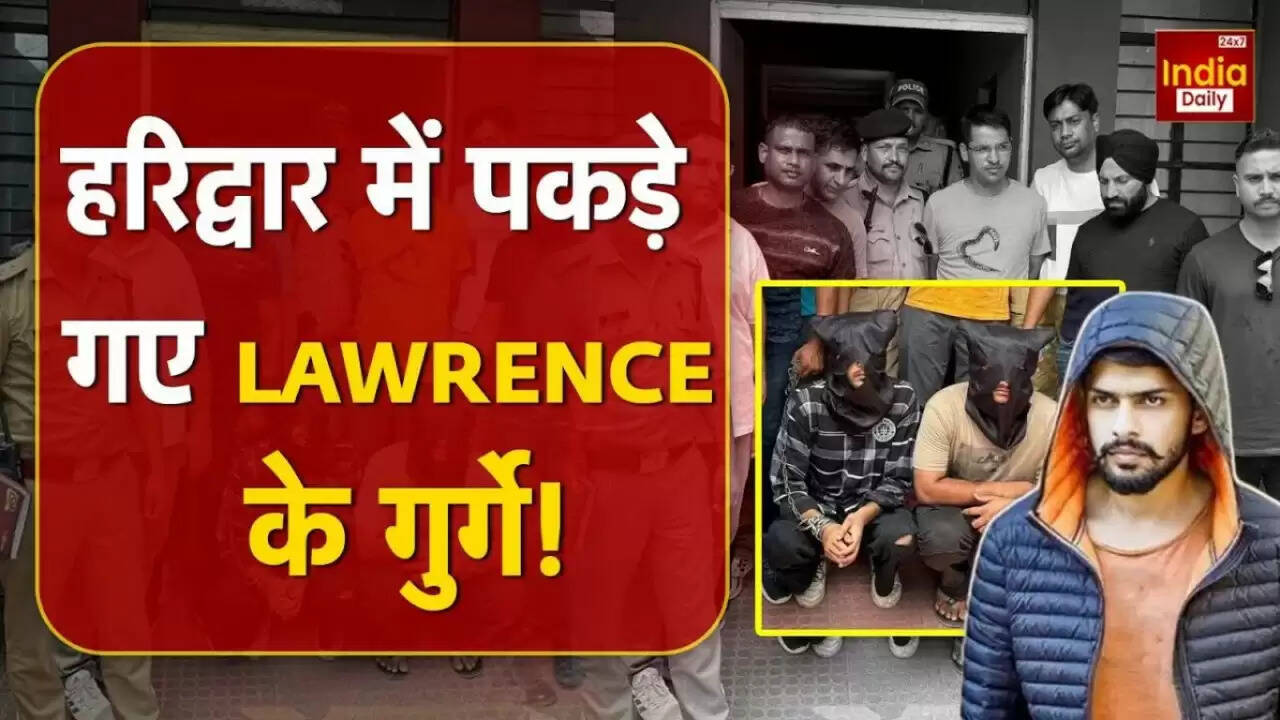 हरिद्वार में लॉरेंस बिश्नोई गैंग का आतंक: दो शूटर गिरफ्तार