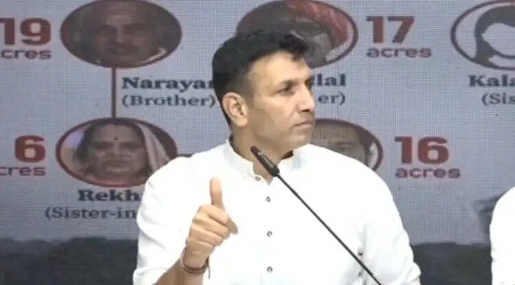 कांग्रेस नेताओं ने उज्जैन में जमीन सौदे पर उठाए सवाल