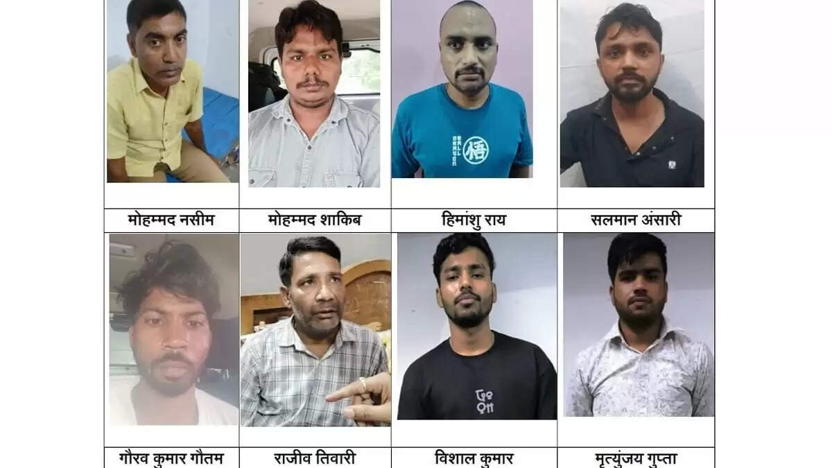 उत्तर प्रदेश में फर्जी आधार कार्ड बनाने वाले गिरोह का भंडाफोड़