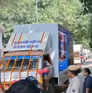 बिहार की महिलाओं के लिए नई रोजगार योजना का शुभारंभ