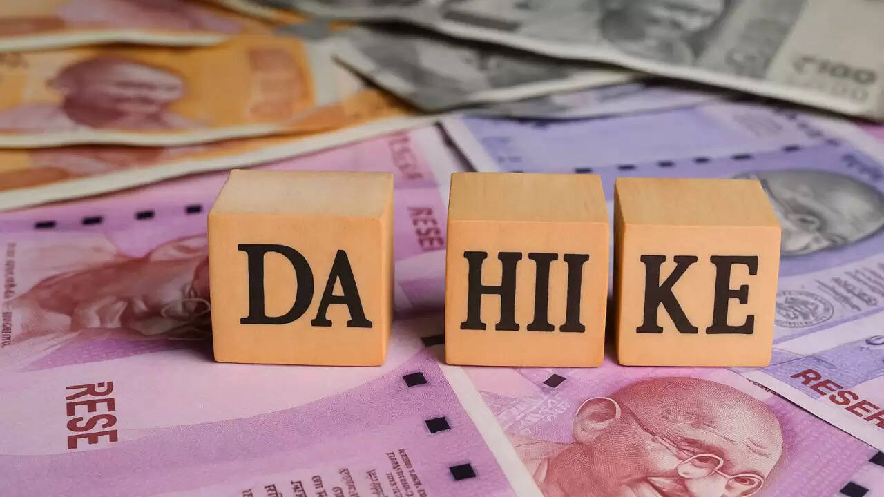 केंद्रीय कर्मचारियों के लिए खुशखबरी: DA में 4% की बढ़ोतरी की संभावना