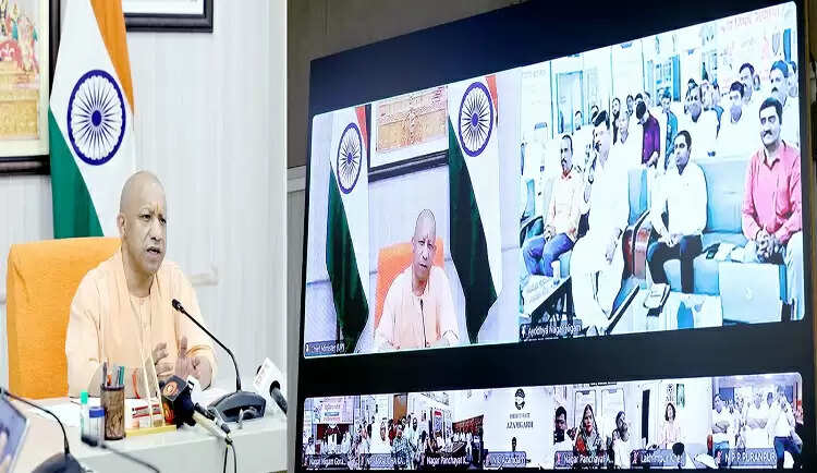 मुख्यमंत्री योगी आदित्यनाथ का 'विकसित उत्तर प्रदेश-2047' पर संवाद