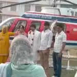 रोहतक में हेलिकॉप्टर से दुल्हन की विदाई, ग्रामीणों की उमड़ी भीड़