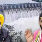 हरियाणा-पंजाब जल विवाद: भाखड़ा डैम पर सीआईएसएफ की तैनाती