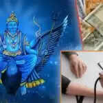 शनि मार्गी: इन 4 राशियों पर पड़ सकता है विपरीत प्रभाव