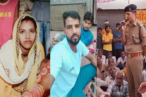 37 वर्षीय महिला अपने प्रेमी के साथ भागी, चार बच्चों को छोड़कर मच गया हंगामा