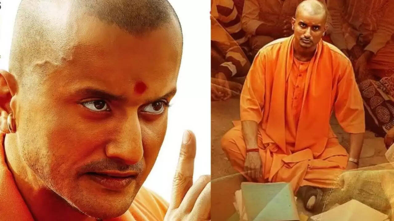अजेय: योगी आदित्यनाथ की बायोपिक की निराशाजनक शुरुआत