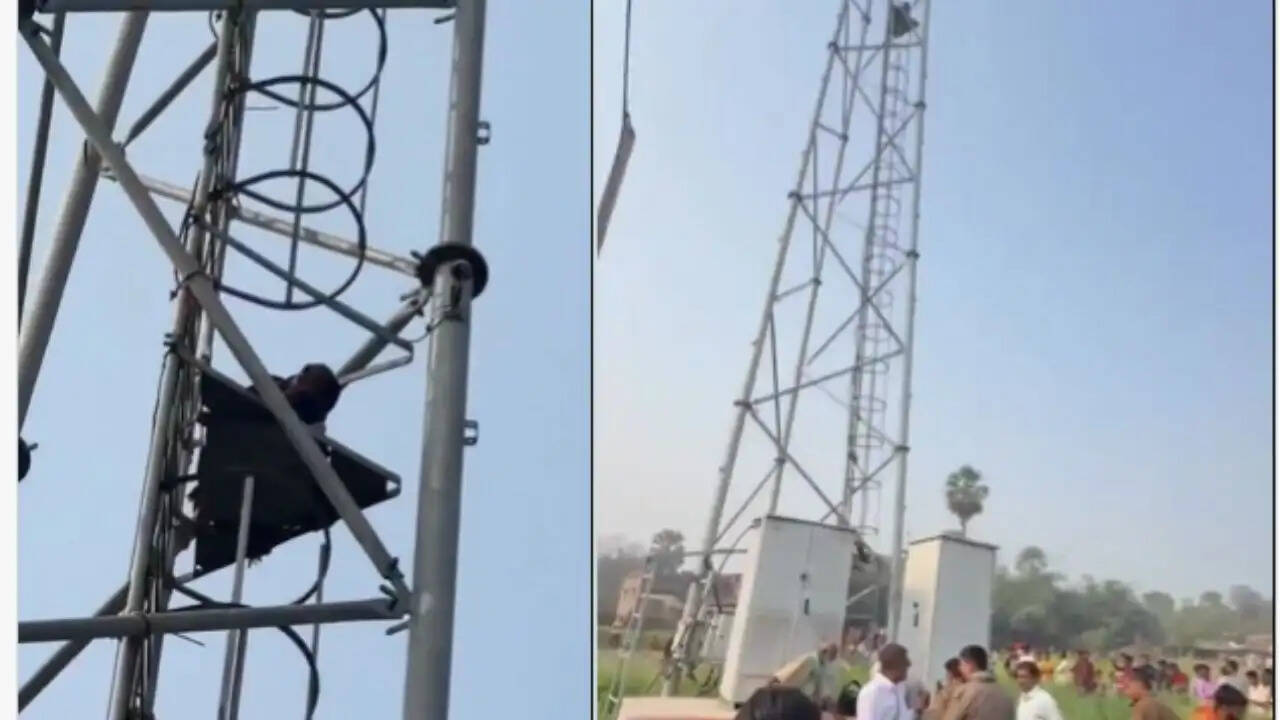 बिहार में प्रेमिका का हाई वोल्टेज ड्रामा: मोबाइल टावर पर चढ़कर मचाया हंगामा
