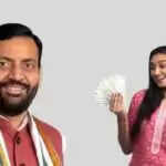हरियाणा में लाडो लक्ष्मी योजना का शुभारंभ, महिलाओं को मिलेगा 2100 रुपए का मासिक भत्ता