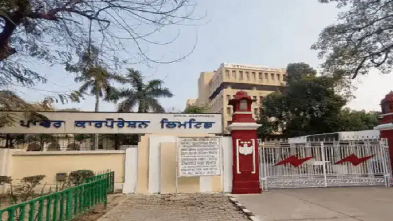 पंजाब में वकीलों के लिए घरेलू टैरिफ का लाभ, पीएसपीसीएल ने जारी की अधिसूचना