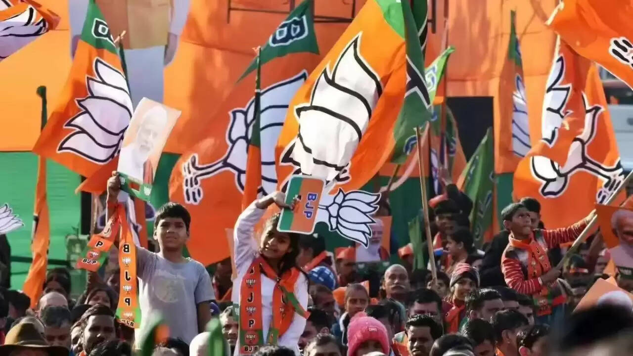 भाजपा के नए राष्ट्रीय अध्यक्ष के चुनाव की प्रक्रिया की घोषणा