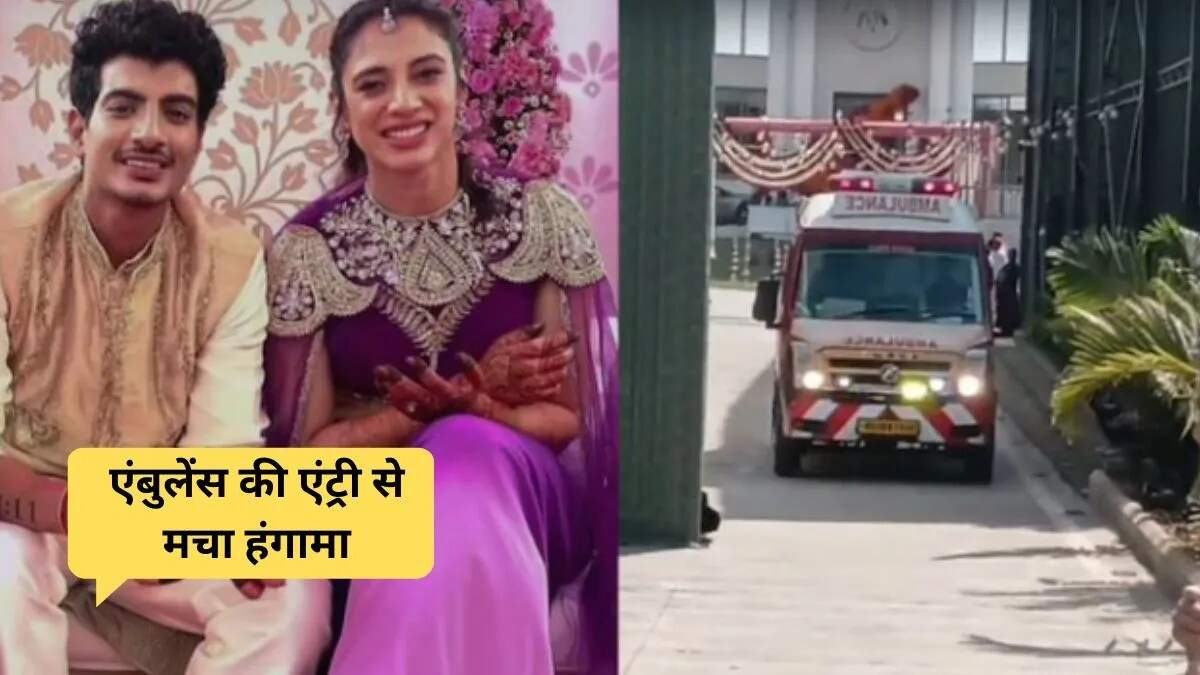 स्मृति मंधाना की शादी टली, पिता की तबीयत बनी वजह