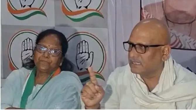 महिला आरक्षण बिल पर कांग्रेस का भाजपा पर तीखा हमला