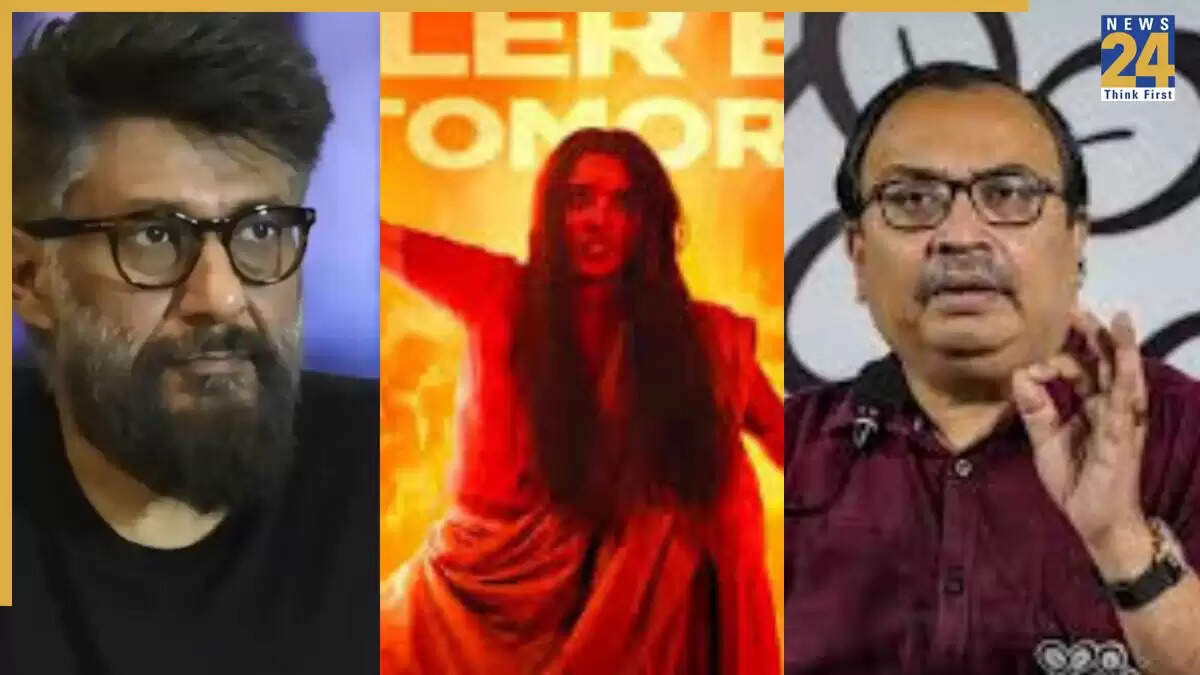विवेक अग्निहोत्री की फिल्म 'द बंगाल फाइल्स' के ट्रेलर लॉन्च पर विवाद