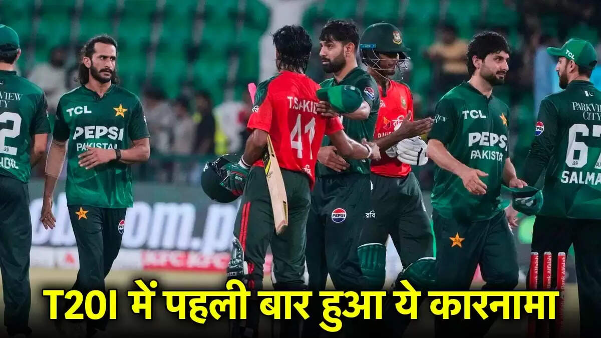 Pakistan vs Bangladesh: T20I में तंजीम हसन का ऐतिहासिक अर्धशतक