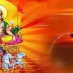 रविवार को सूर्य देव की पूजा का महत्व और पौराणिक कथाएं