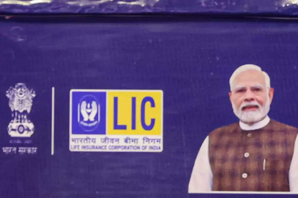 एलआईसी का संदिग्ध निवेश: राजेश एक्सपोर्ट में बढ़ता शेयरधारिता