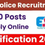 मध्य प्रदेश पुलिस भर्ती 2025: सूबेदार और सब-इंस्पेक्टर के लिए आवेदन शुरू