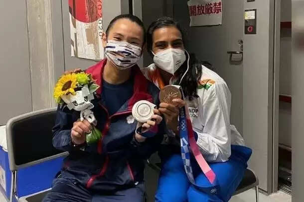 ताई त्ज़ु-यिंग ने बैडमिंटन से लिया संन्यास, पीवी सिंधु ने साझा किया भावुक संदेश