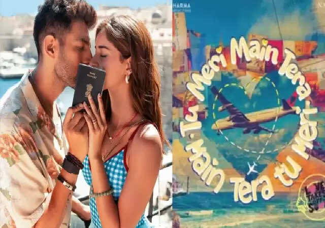 कार्तिक आर्यन की नई फिल्म में जैकी श्रॉफ की एंट्री, जानें डिटेल्स