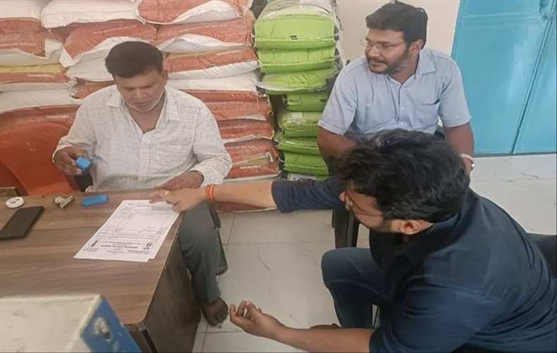 इंदौरः उचित मूल्य दुकान के चावल की कालाबाजारी करने वाले चार आरोपियों को जेल