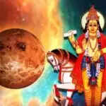 शुक्रदेव की पूजा से पाएं सुंदरता और आकर्षण