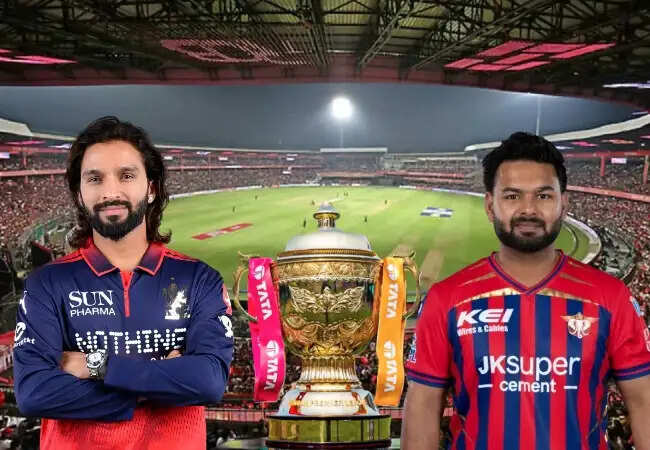 IPL 2026: RCB और LSG के बीच रोमांचक मुकाबला आज