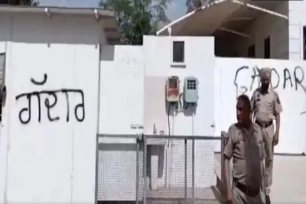 पंजाब में AAP सांसदों के भाजपा में शामिल होने पर राजनीतिक हलचल