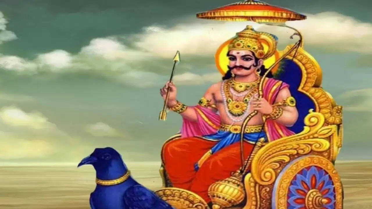 क्या शनि ग्रह आपके जीवन को बना रहा है या बिगाड़ रहा है? जानें कुंडली में इसकी स्थिति