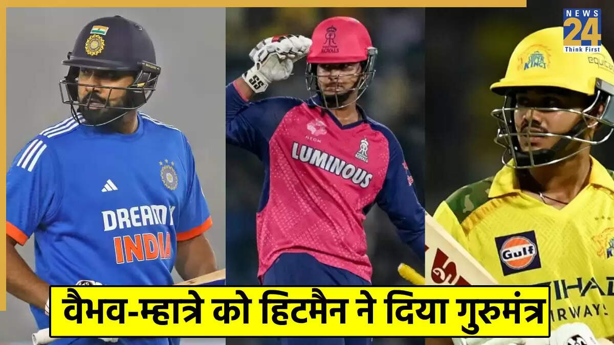 रोहित शर्मा की वापसी: युवा खिलाड़ियों को दिया प्रेरणादायक संदेश