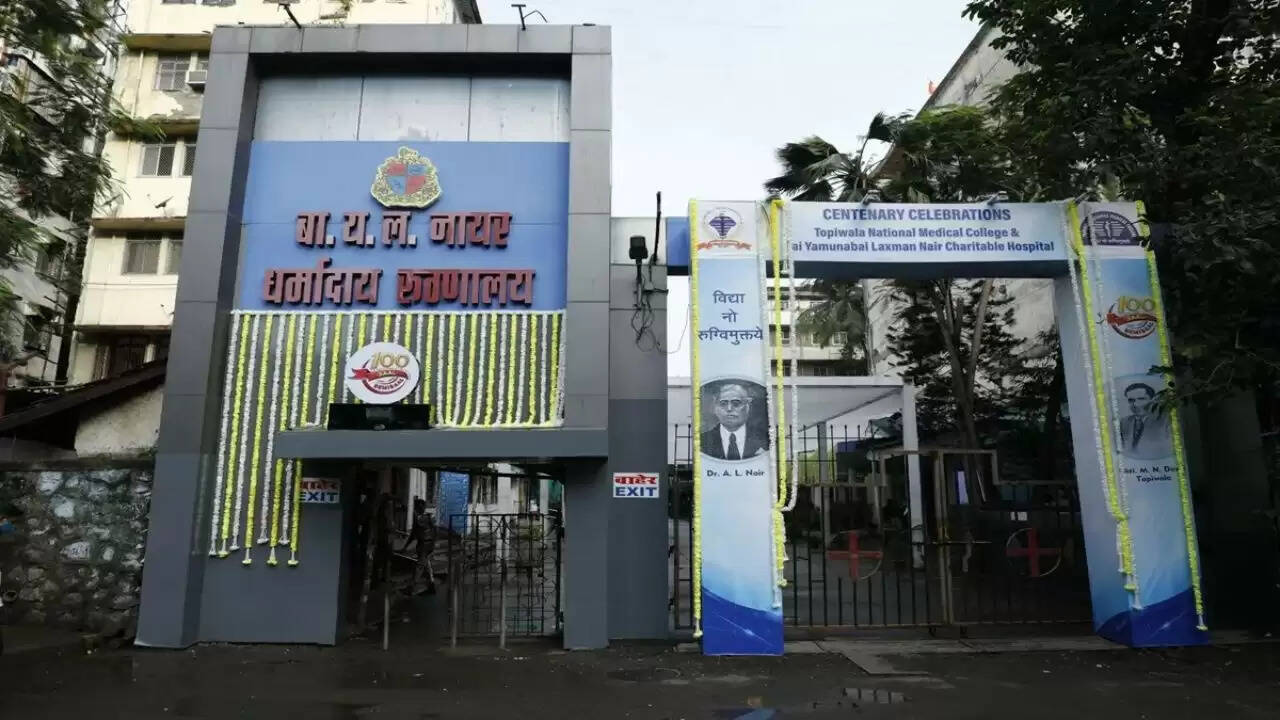 मुंबई के Nair Hospital में बम धमकी: सुरक्षा व्यवस्था पर उठे सवाल
