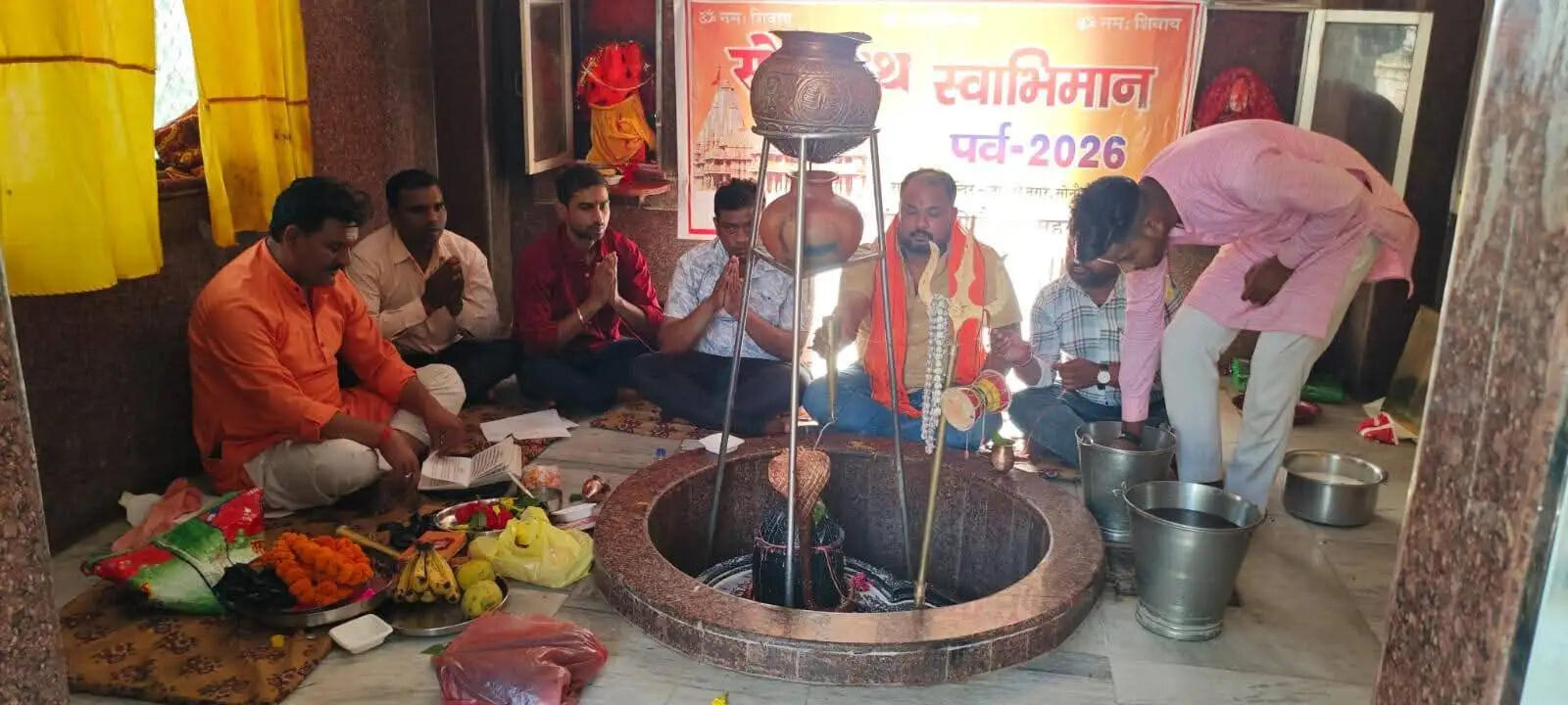 सोमनाथ स्वाभिमान पर्व 2026: भव्य धार्मिक आयोजन का सफल समापन